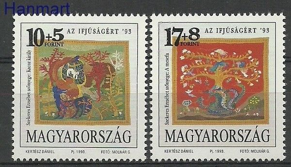 Znaczek Węgry 1993 Mi 4238-4239 Czyste **