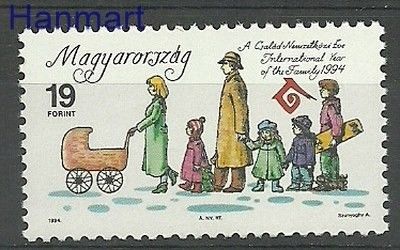 Znaczek Węgry 1994 Mi 4301 Czyste **