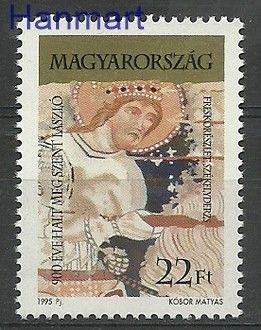 Znaczek Węgry 1995 Mi 4352 Czyste **