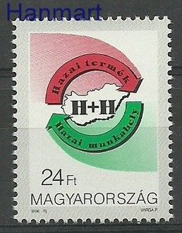 Znaczek Węgry 1996 Mi 4374 Czyste **