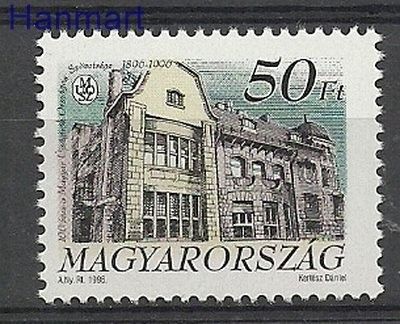 Znaczek Węgry 1996 Mi 4375 Czyste **