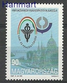 Znaczek Węgry 1997 Mi 4449 Czyste **