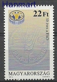 Znaczek Węgry 1995 Mi 4340 Czyste **