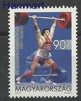 Znaczek Węgry 1997 Mi 4473 Czyste **
