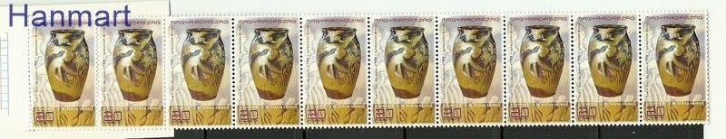 Znaczek Węgry 1998 Mi mh 4490 Czyste **