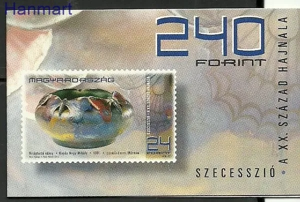 Znaczek Węgry 1998 Mi mh 4491 Czyste **