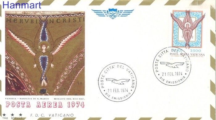 Znaczek Watykan 1974 FDC