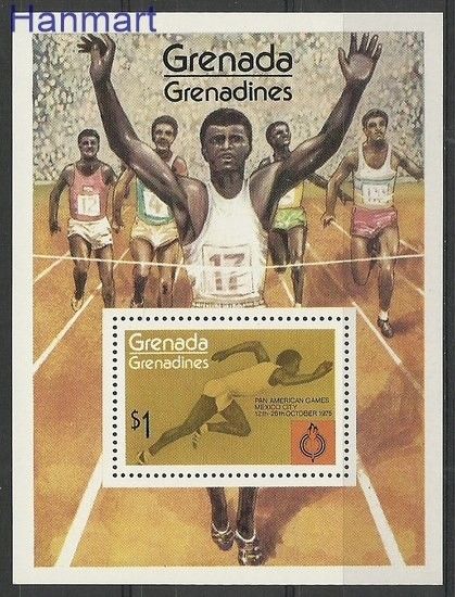 Znaczek Grenada i Grenadyny 1975 Mi bl 14 Czyste **