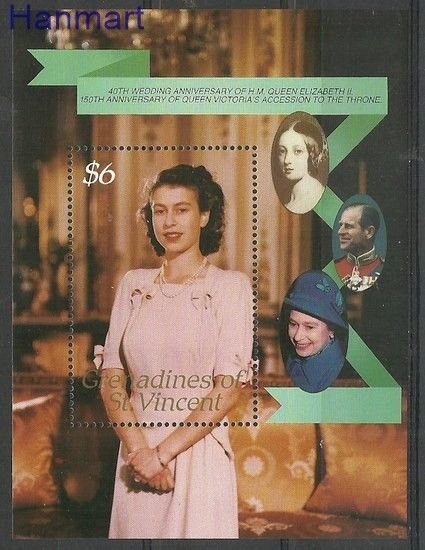 Znaczek Grenadines of St Vincent 1987 Mi bl 29 Czyste **