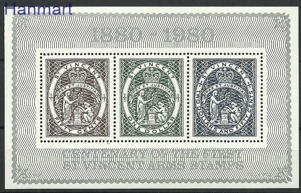 Znaczek St. Vincent 1980 Mi bl 11 Czyste **