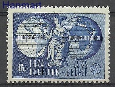 Znaczek Belgia 1949 Mi 852 Z podlepką *