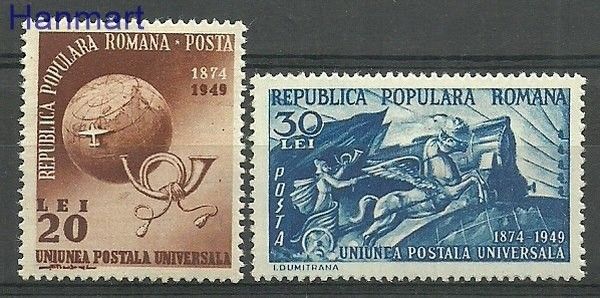 Znaczek Rumunia 1949 Mi 1189-1190 Z podlepką *