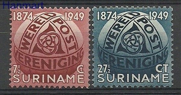 Znaczek Surinam 1949 Mi 313-314 Z podlepką *