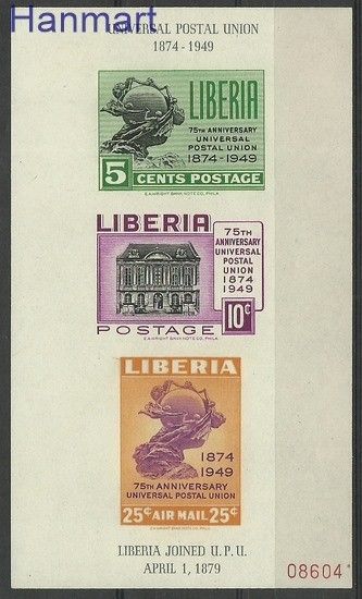 Znaczek Liberia 1950 Mi bl 3 Z podlepką *