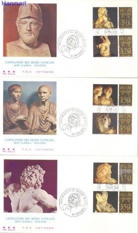 Znaczek Watykan 1977 FDC