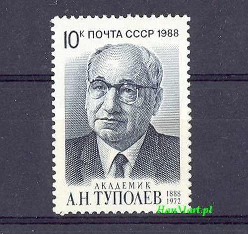 Znaczek ZSRR 1988 Mi 5876 Czyste **