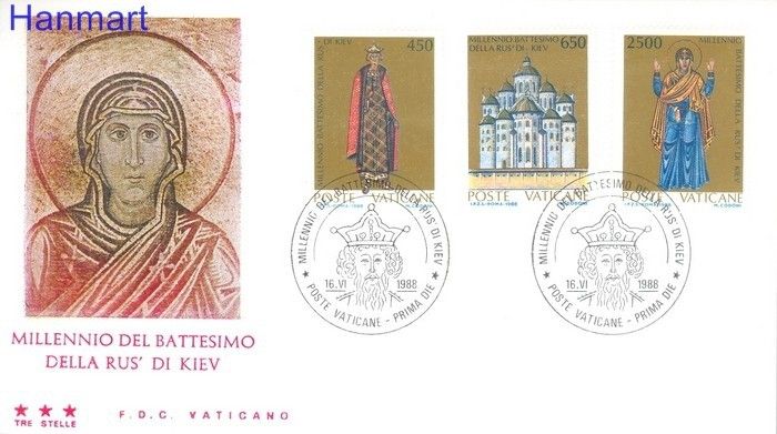Znaczek Watykan 1988 Mi 946-948 FDC