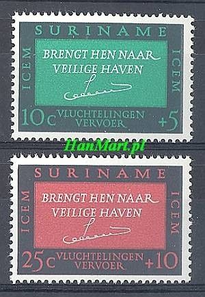 Znaczek Surinam 1966 Mi 482-483 Czyste **