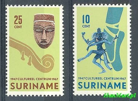 Znaczek Surinam 1967 Mi 523-524 Czyste **
