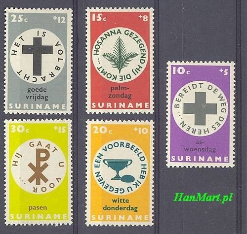 Znaczek Surinam 1968 Mi 533-537 Czyste **