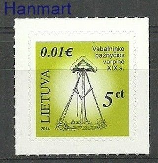 Znaczek Litwa 2014 Mi 1172 Czyste **