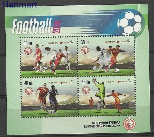 Znaczek Kirgistan 2014 Mi bl 67 Czyste **