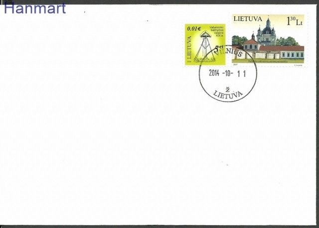 Znaczek Litwa 2014 Mi 497 FDC