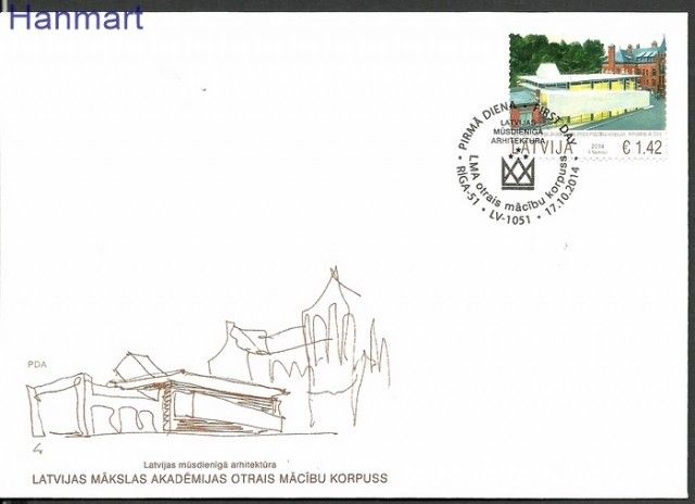 Znaczek Łotwa 2014 Mi 921 FDC