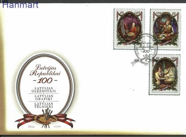 Znaczek Łotwa 2014 Mi 922-924 FDC