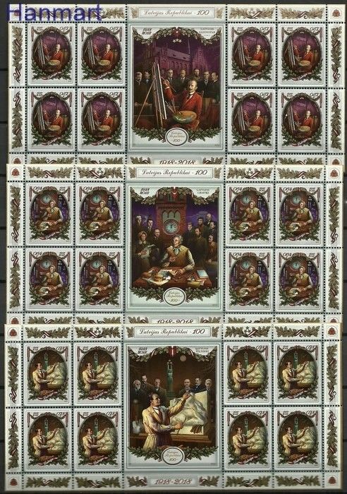 Znaczek Łotwa 2014 Mi ark 922-924 Czyste **