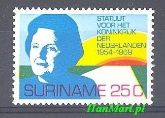 Znaczek Surinam 1969 Mi 569 Czyste **