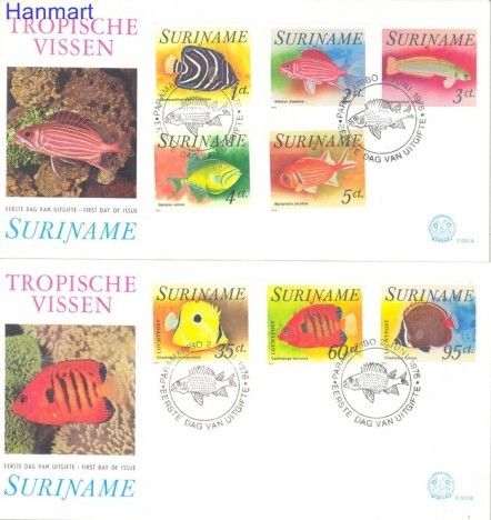 Znaczek Surinam 1976 Mi 722-729 FDC