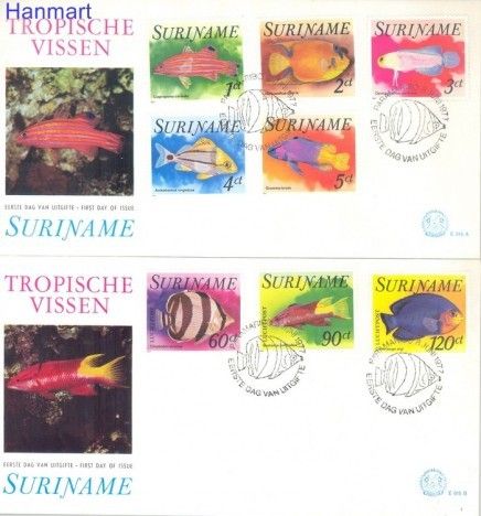 Znaczek Surinam 1977 Mi 771-778 FDC