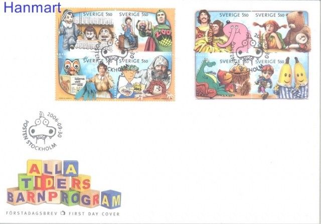 Znaczek Szwecja 2006 Mi 2548-2555 FDC