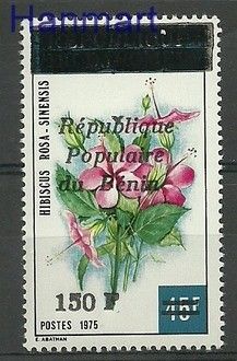 Znaczek Benin 1986 Mi 437 Czyste **