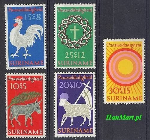 Znaczek Surinam 1971 Mi 596-600 Czyste **