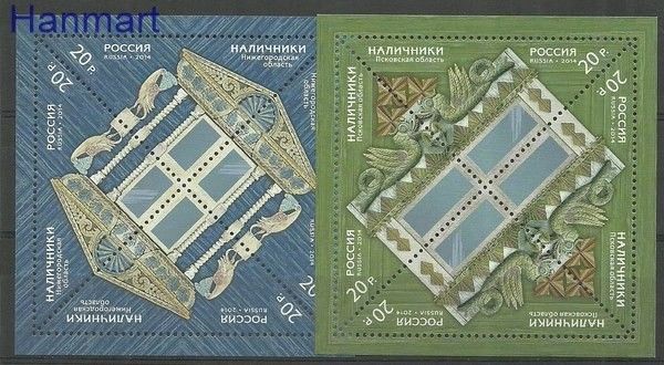 Znaczek Rosja 2014 Mi ark 2111-2114 Czyste **