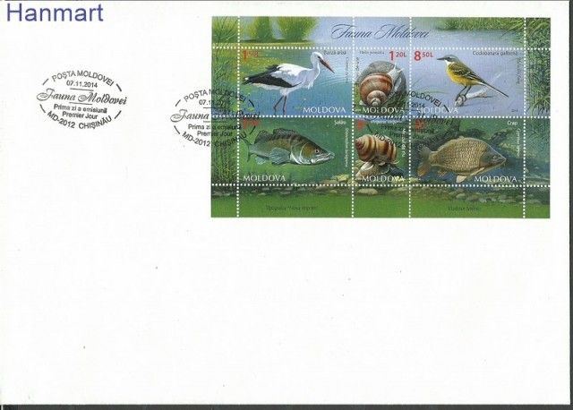 Znaczek Mołdawia 2014 Mi bl 67 FDC