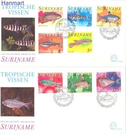 Znaczek Surinam 1978 Mi 827-834 FDC
