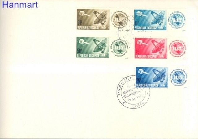 Znaczek Togo 1965 Mi 457-461 FDC