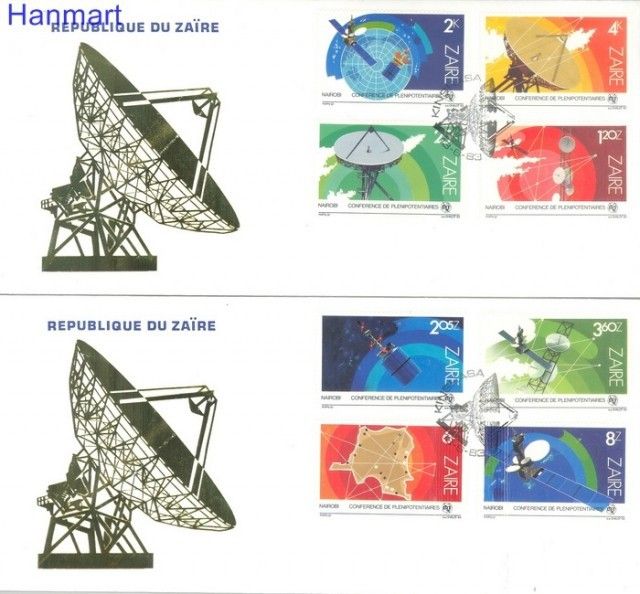 Znaczek Kongo Kinszasa / Zair 1983 Mi 822-829 FDC