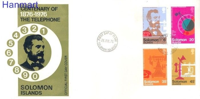 Znaczek Wyspy Salomona 1976 Mi 322-325 FDC