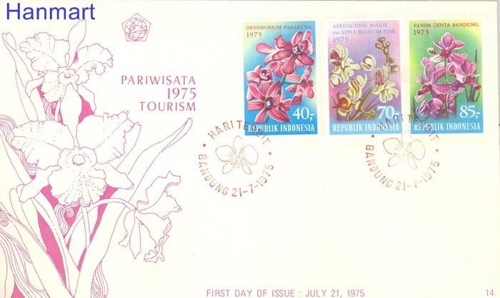 Znaczek Indonezja 1975 Mi 812-814 FDC