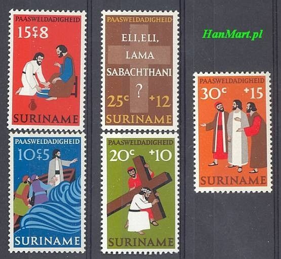 Znaczek Surinam 1973 Mi 646-650 Czyste **