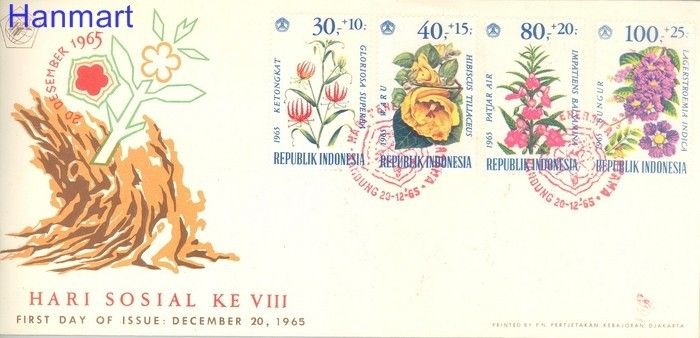 Znaczek Indonezja 1965 Mi 499-502 FDC
