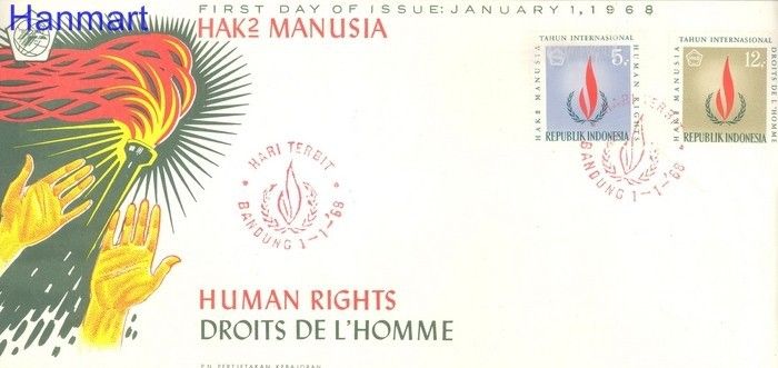 Znaczek Indonezja 1968 Mi 596-597 FDC