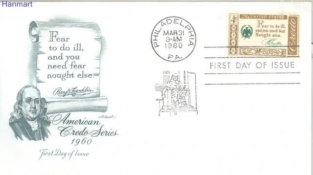 Znaczek USA 1960 Mi 767 FDC