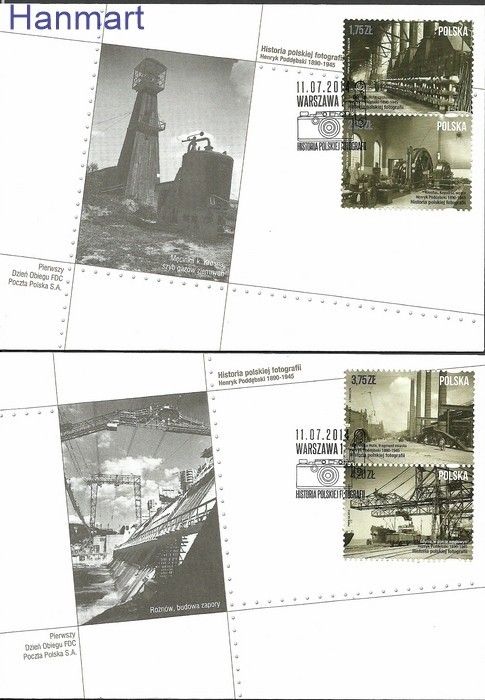 Znaczek Polska 2014 Mi 4685-4688 Fi 4535-4538 FDC