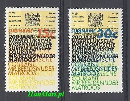 Znaczek Surinam 1974 Mi 675-676 Czyste **