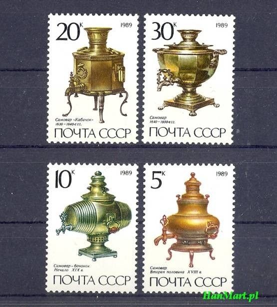 Znaczek ZSRR 1989 Mi 5924-5927 Czyste **